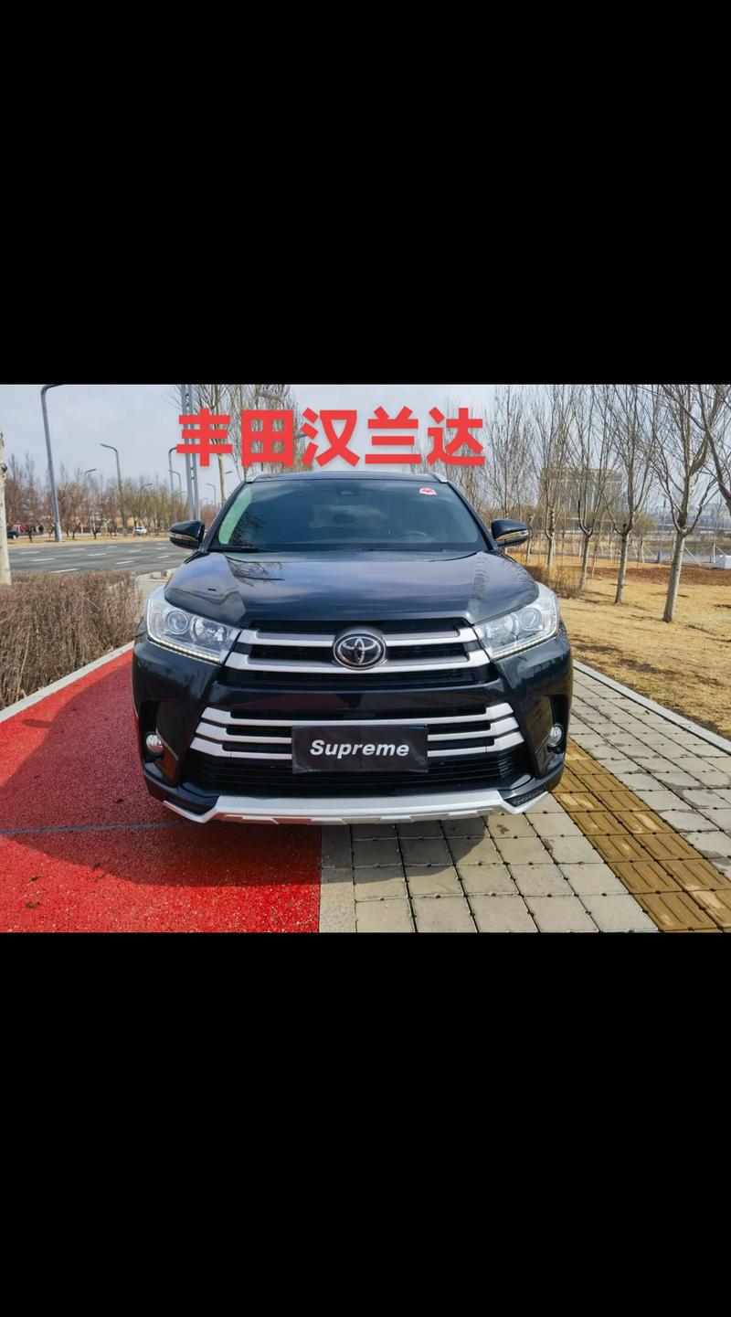 【汉兰达豪华版四驱价格,2021汉兰达四驱豪华版怎么样】