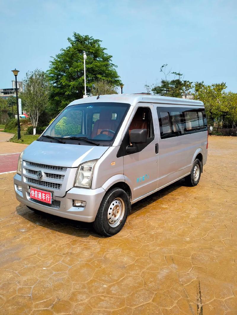 东风小康c37面包车报价大全,东风小康c37汽车价格