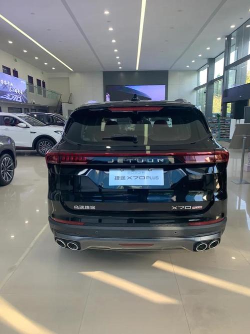 奇瑞捷途x70自动挡报价,奇瑞捷途x70coupe报价