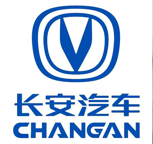 长安汽车有几种车标(长安汽车有几款车标)