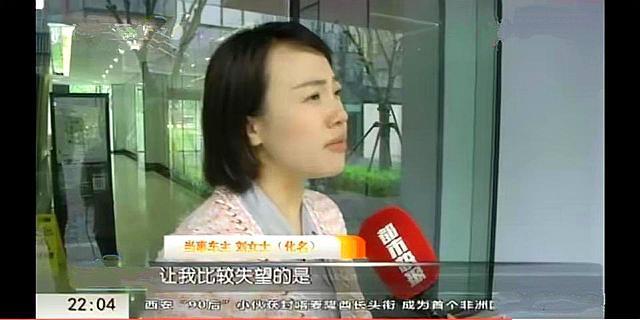 西安奔驰女车主遭报复 西安奔驰女车主后续