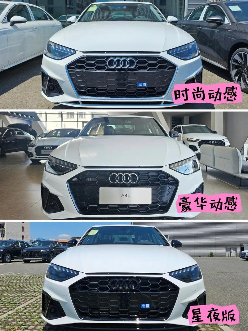 【为什么叫一汽大众奥迪,一汽奥迪是大众旗下的吗】